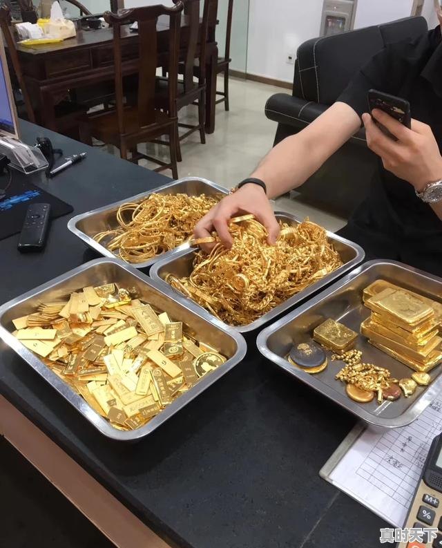 3、买黄金首饰到香港好还是到澳门好,今日香港黄金价格 - 真时天下