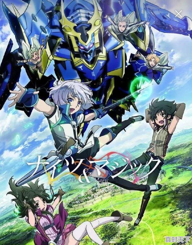 2、有没有男主隐藏实力的动漫,动漫推荐男主超强却隐藏实力一步一步变强 - 真时天下