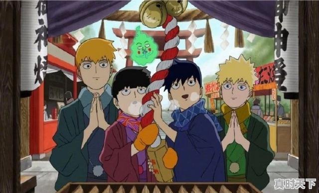 4、有没有男主隐藏实力的动漫,动漫推荐男主超强却隐藏实力一步一步变强 - 真时天下