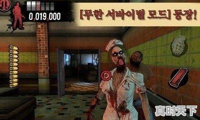 1、ios十大巅峰单机游戏免费,苹果最新热门游戏排行榜前十名有哪些手机 - 真时天下