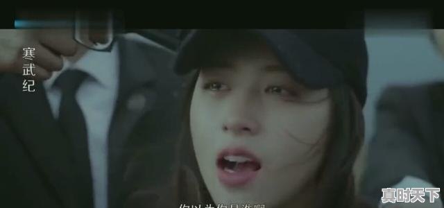 7、cctv1到cctv16分别是什么频道,中央一套电影节目 - 真时天下