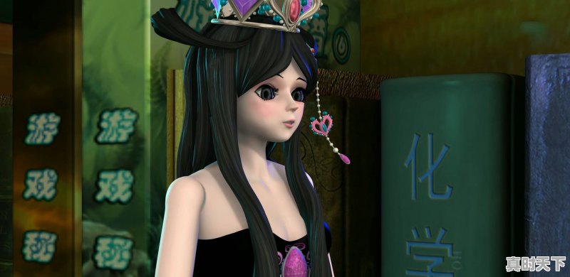 1、叶罗丽大电影什么时候上映,叶罗丽电影节目有哪些名字好听 - 真时天下