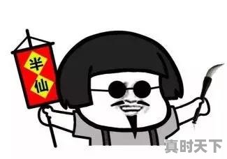 1、螺纹钢和沙钢的区别，沙钢钢筋今日价格 - 真时天下