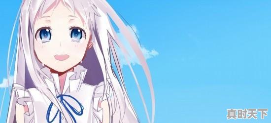 6、有什么比较虐的动漫，异世界男主很惨动漫推荐 - 真时天下