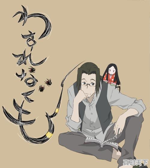 6、动漫中可爱的萌妹子你知道哪些呢,可爱美少女动漫推荐 - 真时天下