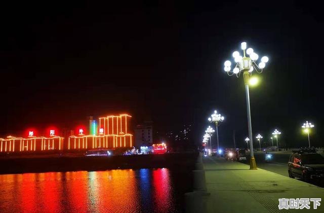 2、旬邑怎么读,彬县天气 - 真时天下