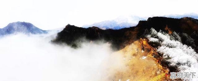 10、旬邑怎么读,彬县天气 - 真时天下