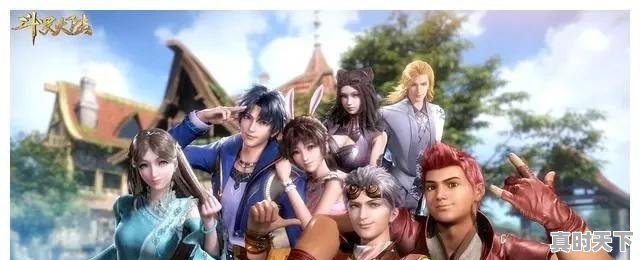 6、女主穿越的动漫国漫,虐恋动漫推荐国漫有哪些好看 - 真时天下