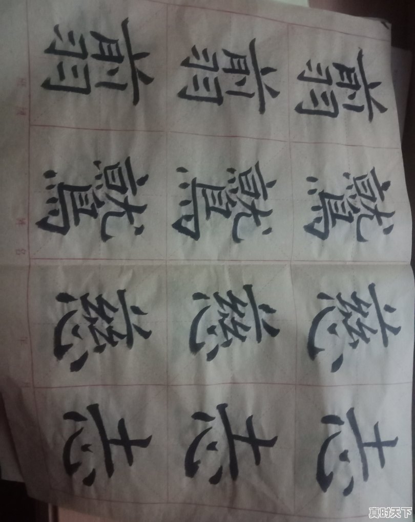 2、十大超甜爱情国漫,女生看的动漫推荐大陆版 - 真时天下