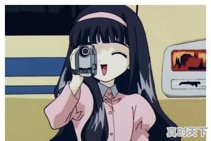 1、女主是团宠的漫画有哪些,动漫推荐女孩子喜欢的动漫有哪些名字 - 真时天下