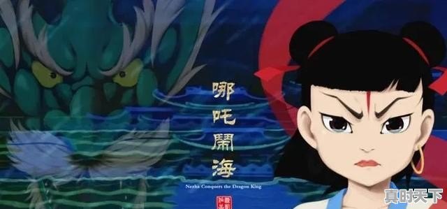 1、推荐几部好看的日本动漫情侣片如《心跳回忆Love》《天使怪盗》,日漫动漫推荐评分最高的电影 - 真时天下