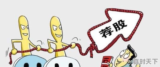 1、新春乌鸦怎么获得,渡鸦币今日价格 - 真时天下