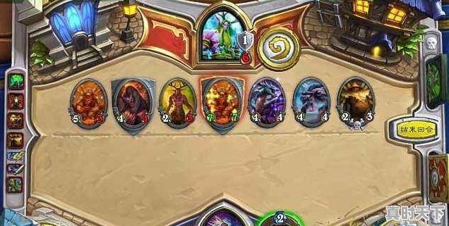 贵州茅台2016年每股多少 - 真时天下