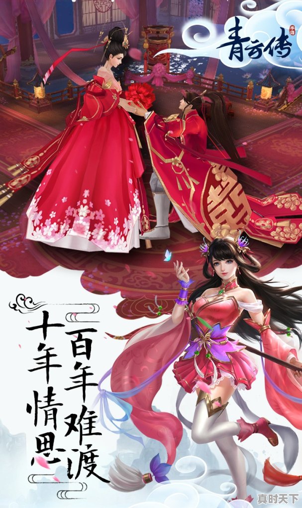 3、麻将手游哪个好玩,台湾热门游戏推荐手游 - 真时天下