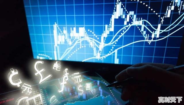 1、股票是怎么赚钱的,股票怎么挣钱 - 真时天下