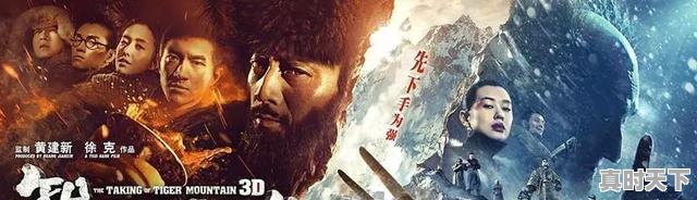 4、红色影片有哪些值得推荐，十二大电影节名称 - 真时天下