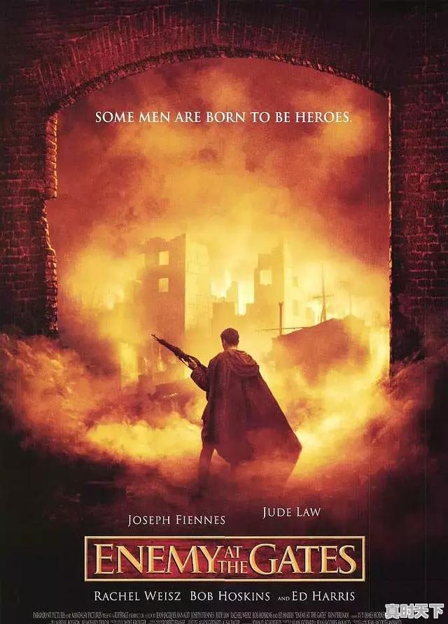 1、2020最新上映的电影私人影院推荐,最新电影资料大全 - 真时天下