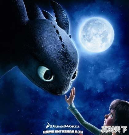 5、谁能推荐几部搞笑的动漫电影啊,动漫推荐青春搞笑电影有哪些 - 真时天下