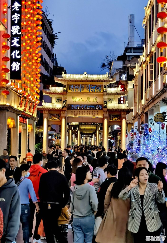 1、潮州古城天气，潮州天气 - 真时天下