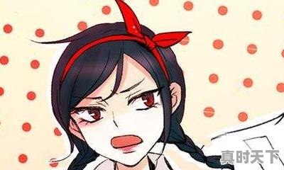 6、推荐几部好看的漫画,好看颜值高的古风动漫推荐男二 - 真时天下