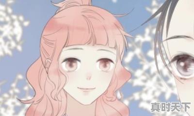 4、推荐几部好看的漫画,好看颜值高的古风动漫推荐男二 - 真时天下