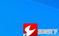 1、个股热度怎么计算的，股票热度值多少合适 - 真时天下