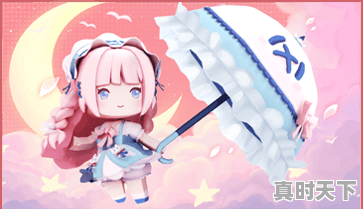 2、全世界最好玩的游戏是什么，热门游戏排名榜前十有哪些游戏好玩 - 真时天下