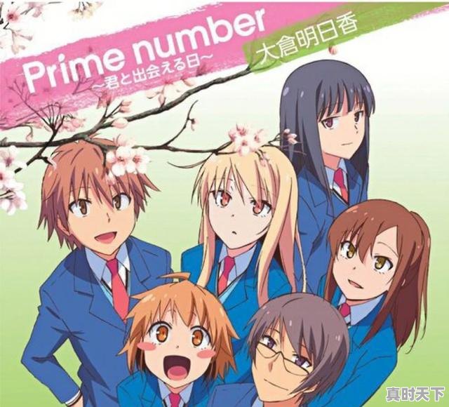 1、有什么动漫是关于梦想的，动漫推荐梦想 - 真时天下