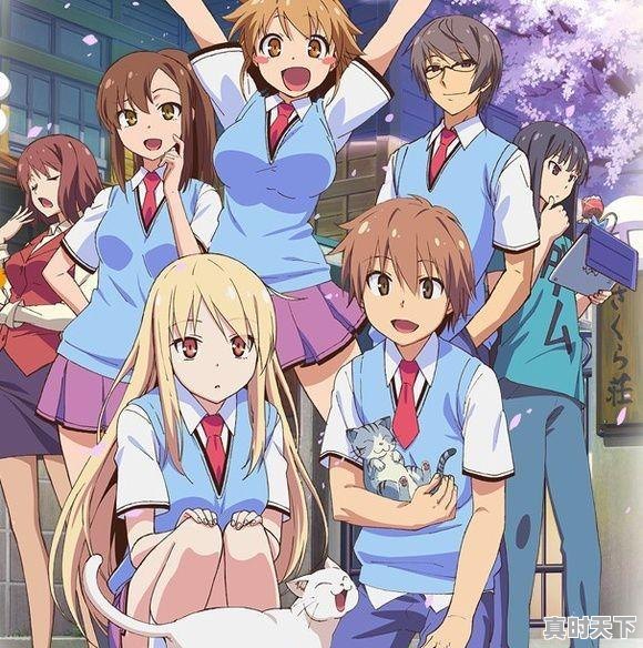 3、有什么动漫是关于梦想的，动漫推荐梦想 - 真时天下