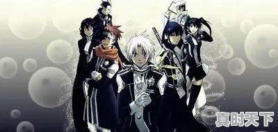 5、有没有类似妖精的尾巴的动漫啊，热血动漫推荐像妖精的尾巴的动漫叫什么来着 - 真时天下