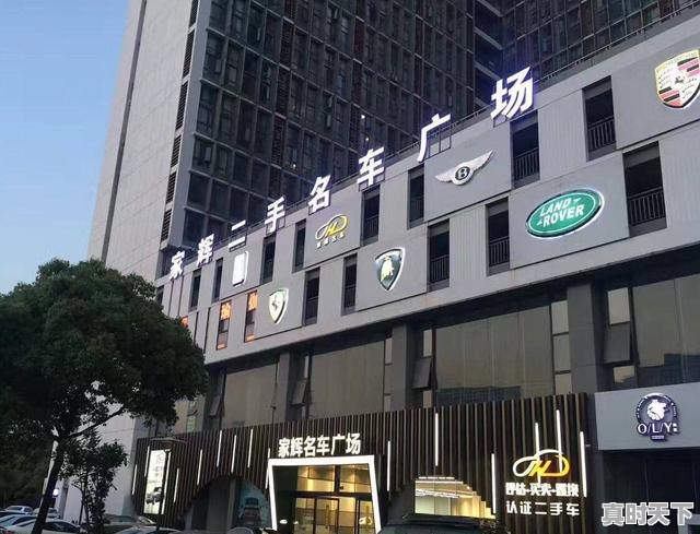 1、无锡个人电动车转让手续，无锡私人二手车 - 真时天下