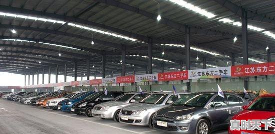 3、无锡个人电动车转让手续，无锡私人二手车 - 真时天下