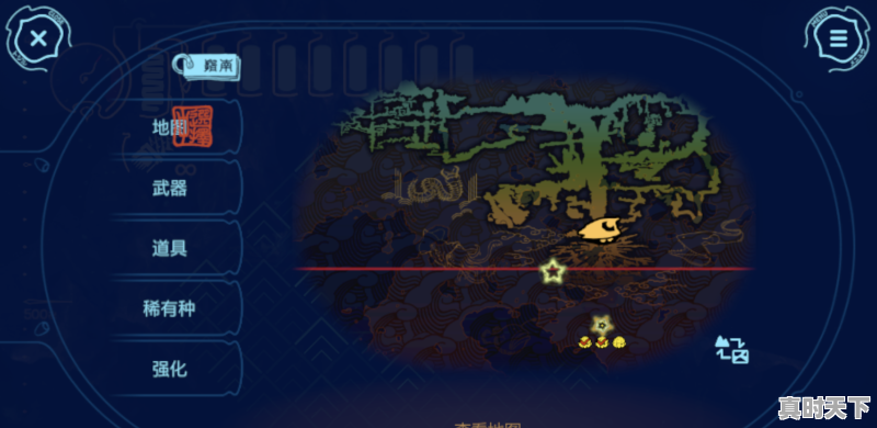 9、十大耐玩大型端游,热门游戏排名端游有哪些游戏好玩点 - 真时天下