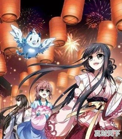 7、类似一念永恒国产修仙动漫,动漫推荐有师傅的国漫有哪些电影 - 真时天下