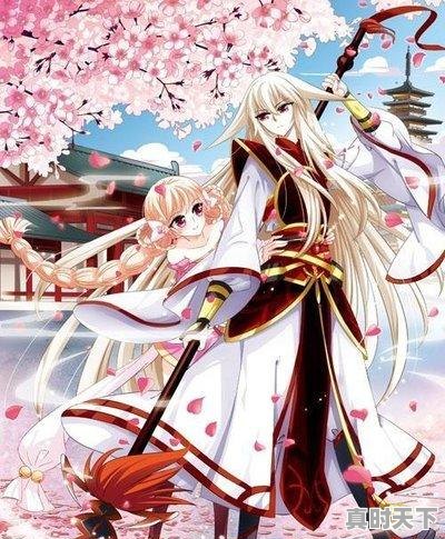 5、类似一念永恒国产修仙动漫,动漫推荐有师傅的国漫有哪些电影 - 真时天下