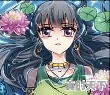 9、类似一念永恒国产修仙动漫,动漫推荐有师傅的国漫有哪些电影 - 真时天下