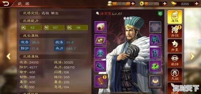 6、什么游戏最流行，当前热门游戏排行榜端游有哪些游戏名字 - 真时天下