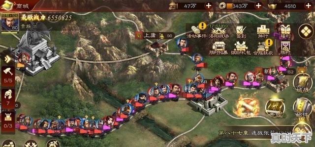 7、什么游戏最流行，当前热门游戏排行榜端游有哪些游戏名字 - 真时天下