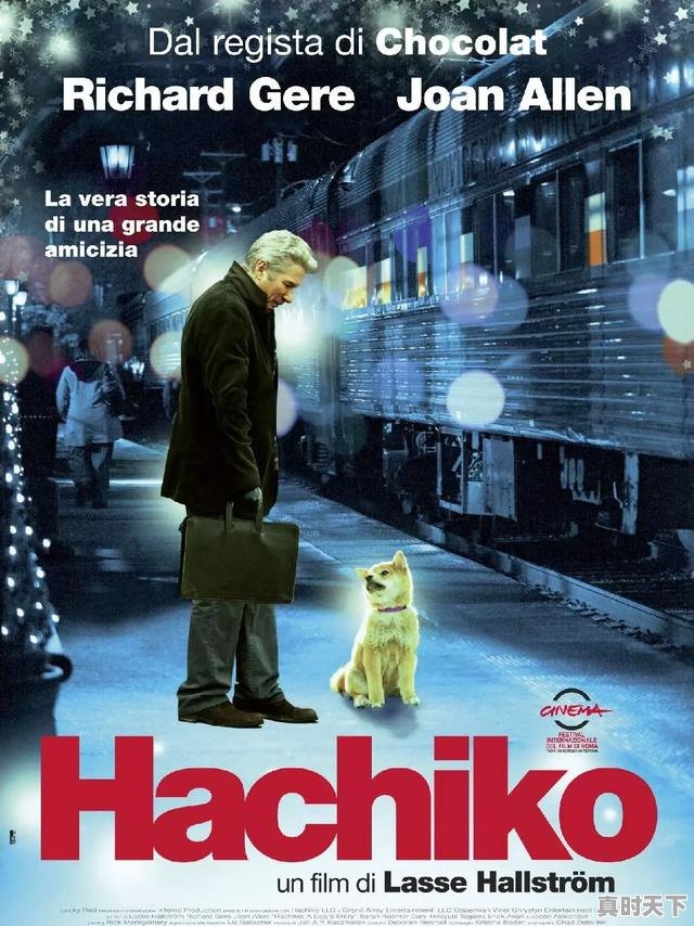 1、搬砖的霸气名字，手游搬砖热门游戏有哪些名字好听 - 真时天下