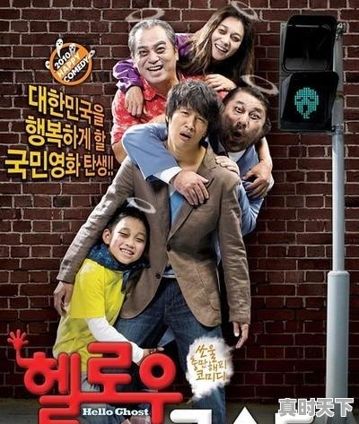 4、搬砖的霸气名字，手游搬砖热门游戏有哪些名字好听 - 真时天下