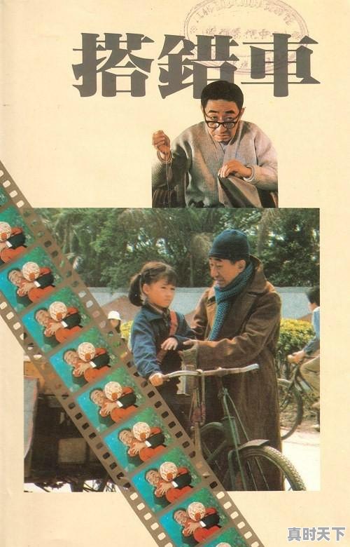 2、搬砖的霸气名字，手游搬砖热门游戏有哪些名字好听 - 真时天下