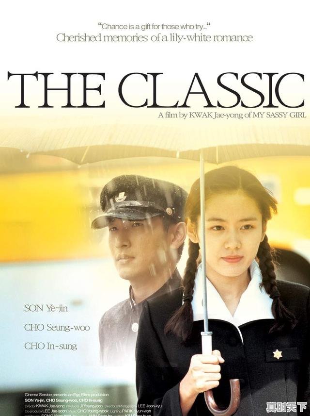 3、搬砖的霸气名字，手游搬砖热门游戏有哪些名字好听 - 真时天下