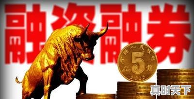 2、一点股票技术都不懂还能炒股吗，怎么开始玩股票 - 真时天下