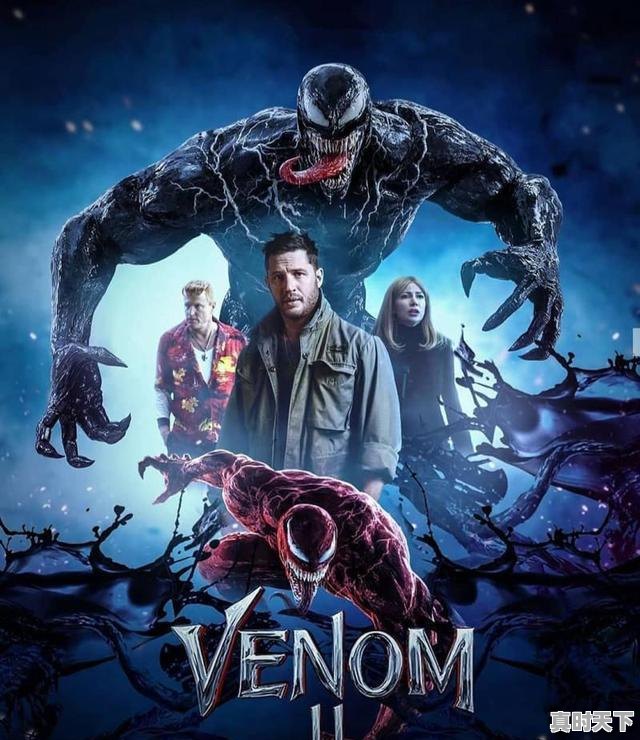 1、谁知道在中国是什么时候上映的,最新电影中国上映时间 - 真时天下