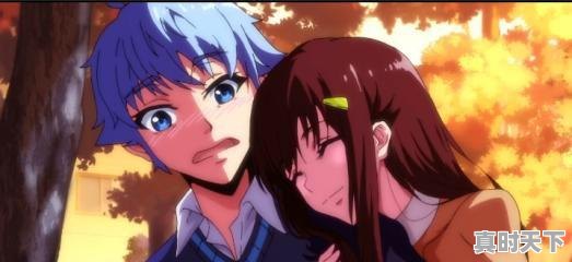1、有冒险+搞笑+爱情的动画吗，既搞笑又有爱情的动漫推荐电影有哪些名字 - 真时天下