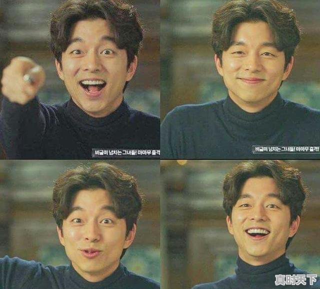 7、汤唯晚秋获奖感言，玄彬在釜山电影节得了什么奖 - 真时天下