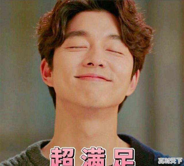 10、汤唯晚秋获奖感言，玄彬在釜山电影节得了什么奖 - 真时天下