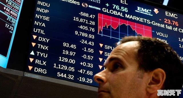 2、越跌散户越多，为什么，为什么股票亏钱人多还有人玩 - 真时天下