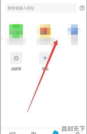 3、手机万能联播怎么下载网页的小视频，全能影视最新电影电视剧 - 真时天下