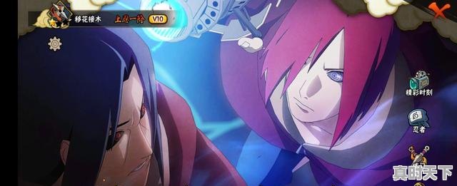 1、类似3c的手机游戏，热门游戏推荐手游排行榜最新款手机有哪些 - 真时天下